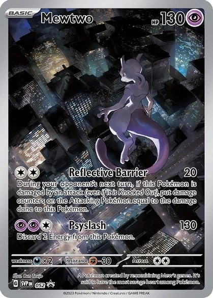 Mewtwo SVP 052