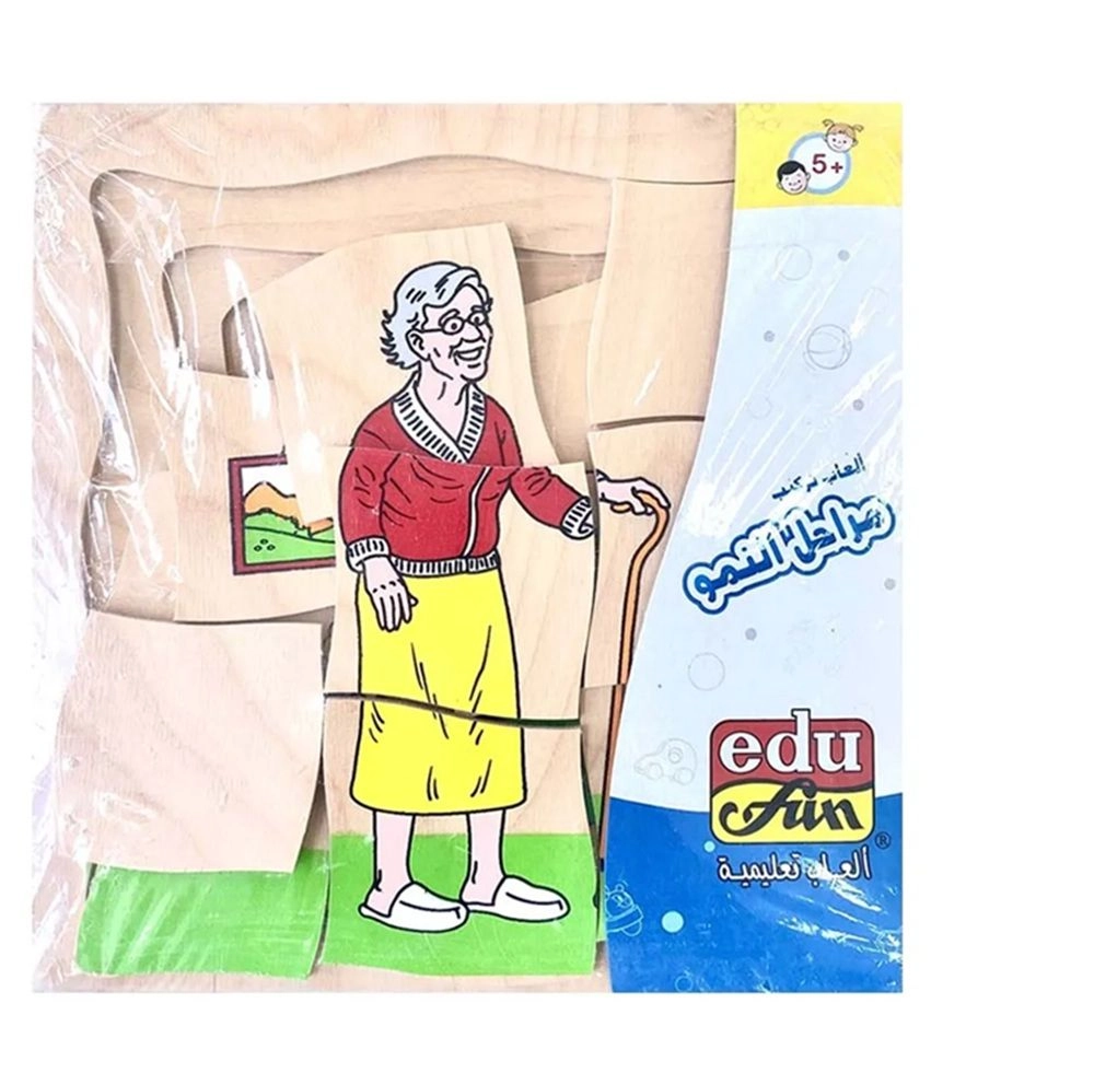 Edu Fun Favourite Things Layered Puzzle - 6m+