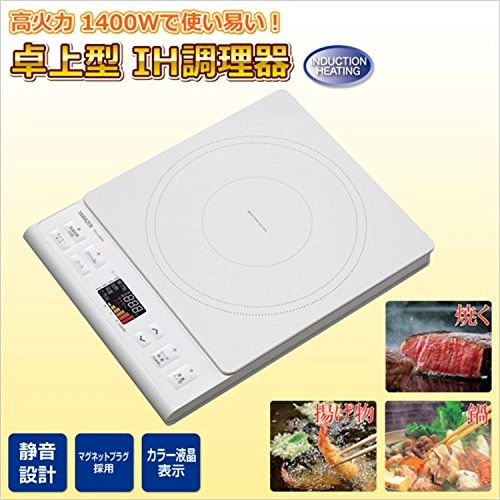 IH YEJ-L130(W) INDUCTION Cooker
