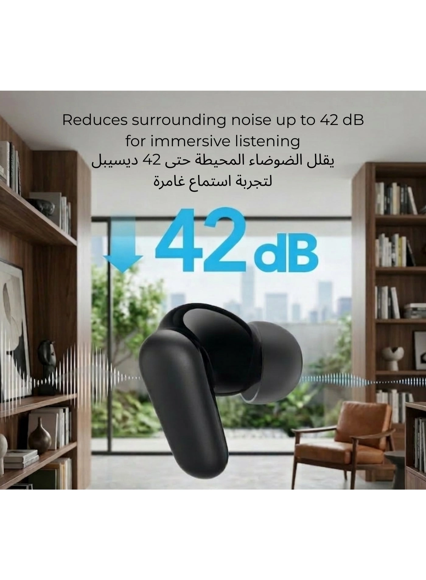 R50i NC Wireless Earbud