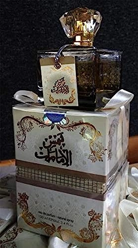 Shams Al Emarat Khususi Eau de Parfum 100 ml