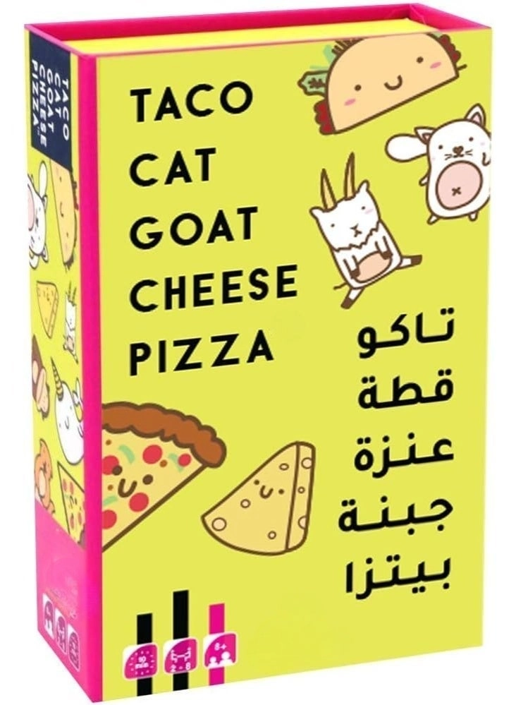 Generic Taco Cat Goat Cheese Pizza - AR/EN