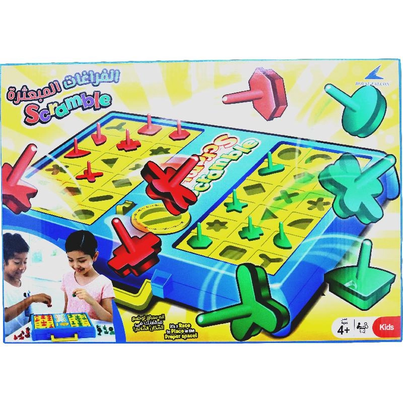 Royal Falcon Scramble - 4 Years and Above 37 Pieces