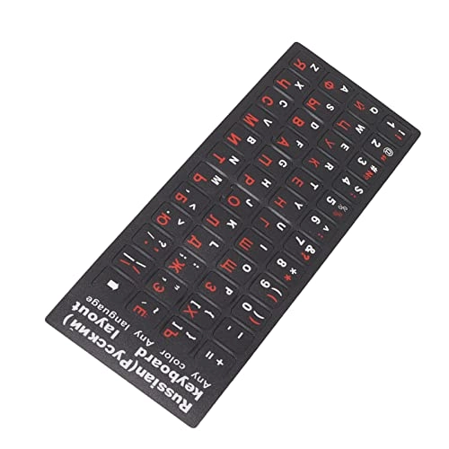 Russian Keyboard Sticker - Russian