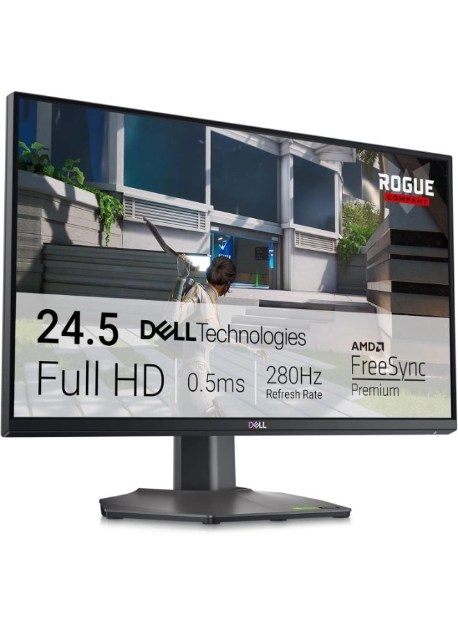 G2524H - 24.5 inch 1920 X 1080 pixels