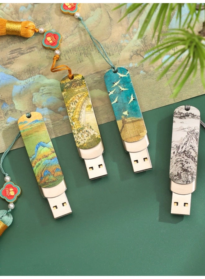 Yunxuan Qianli Jiangshan Figure Creative Metal U Disk - 16g