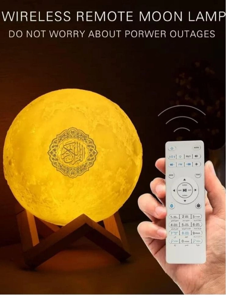 Quran Speaker - Bakhoor Burner Remote Control