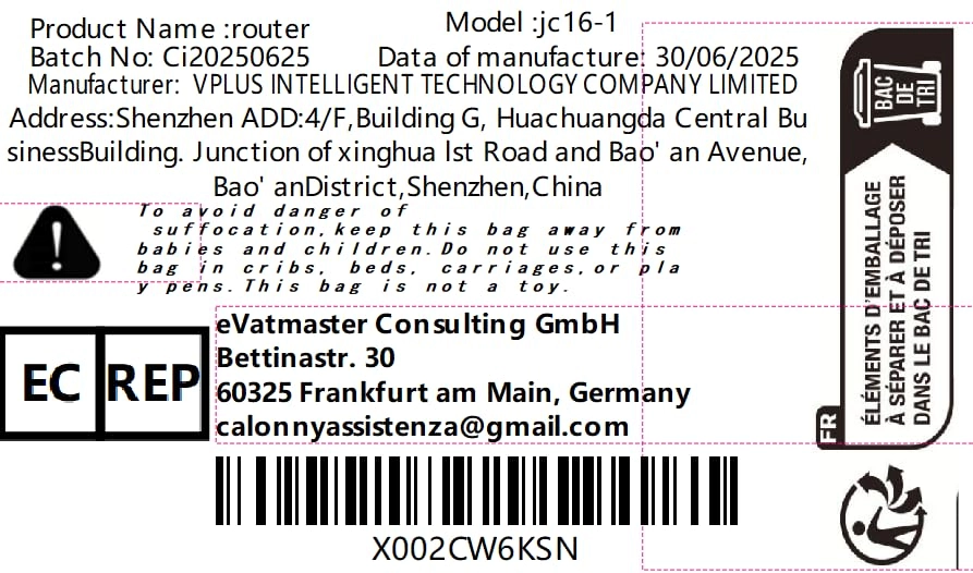 JC16-1 - 2402 Mbps 802.11ac