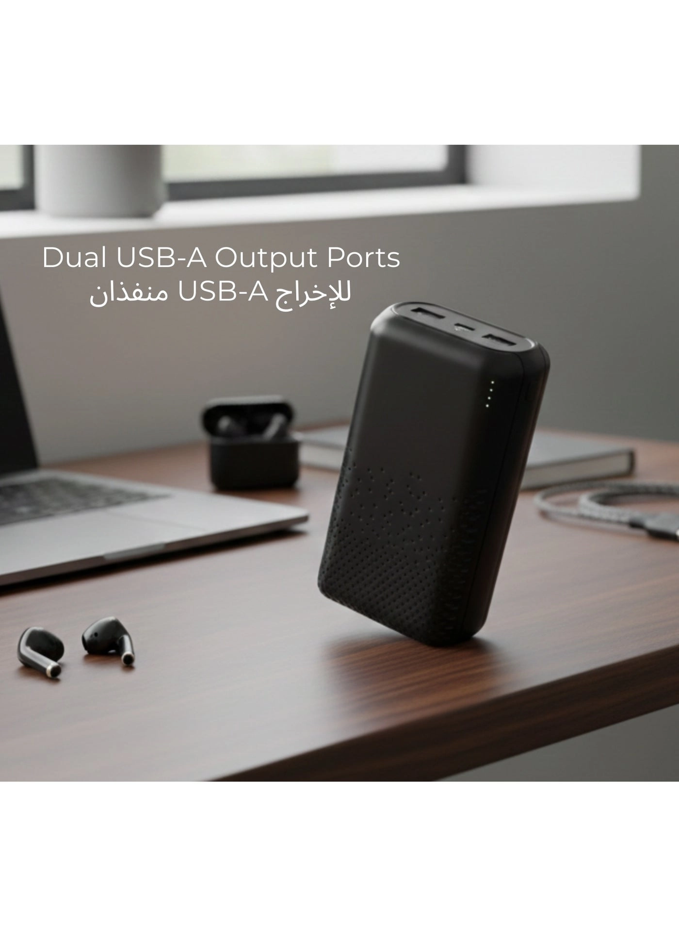 power bank - 10000mAh 20W