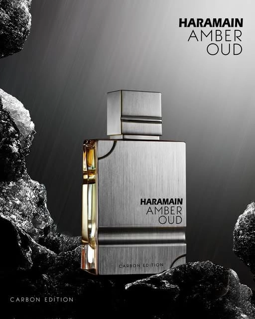 AMBER OUD Eau de Parfum - 60ml