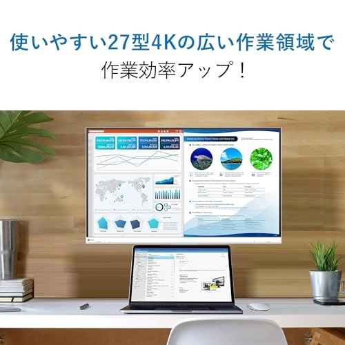 EV2740S - EV2740S-WT 27 Inches 3840 x 2160 Pixels