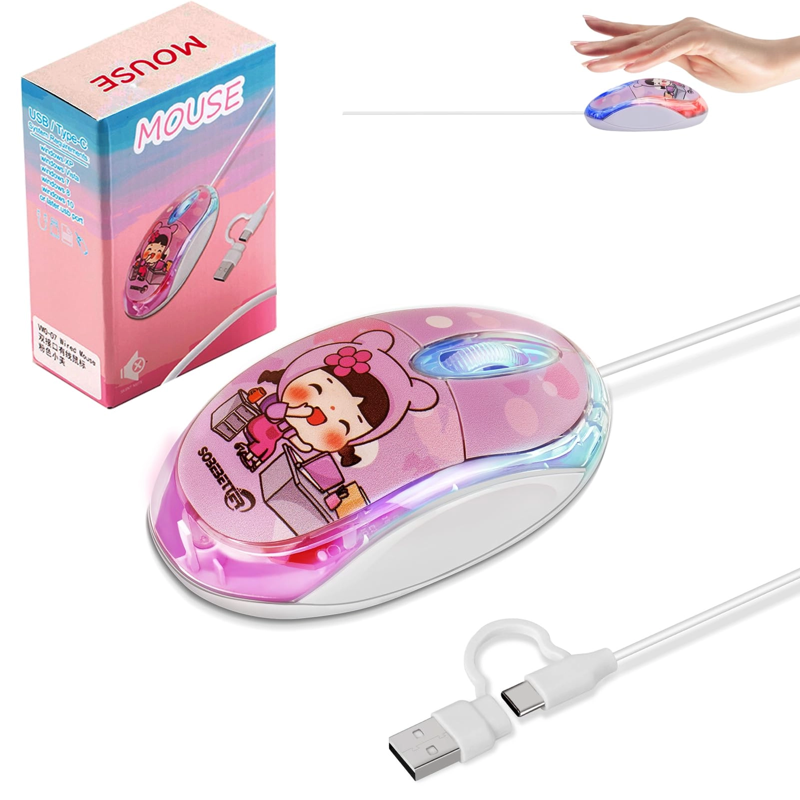 Justdfine Wired USB C Mouse - USB