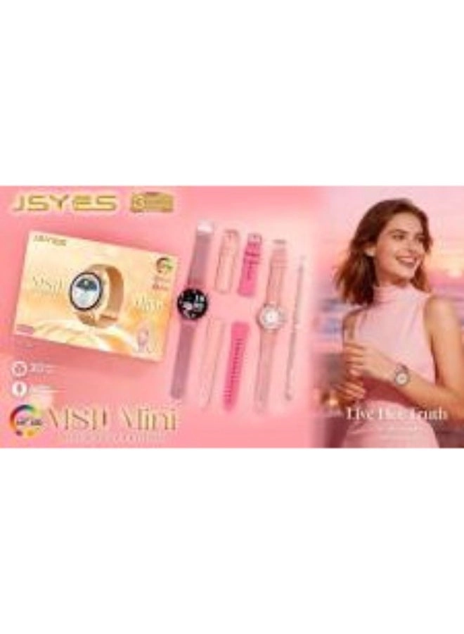MS11 Gift Collection