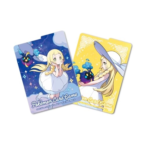 Mega Brave Pack - 2 Boxes + Lillie Deck Sleeves - 64pcs + Lillie Deck Case - 1pc (2 dividers) + Card Storage Box - 1pc + Card Storage Box Dividers - 4pcs