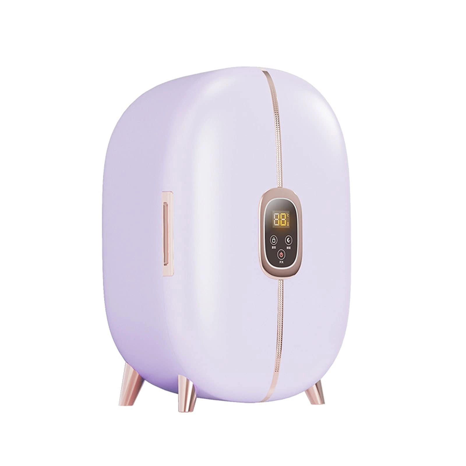 LETREM Cosmetic Car Mini Refrigerator - Single Door Cooler Warmer