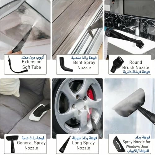 Handheld Steam Cleaner - 350 Milliliters