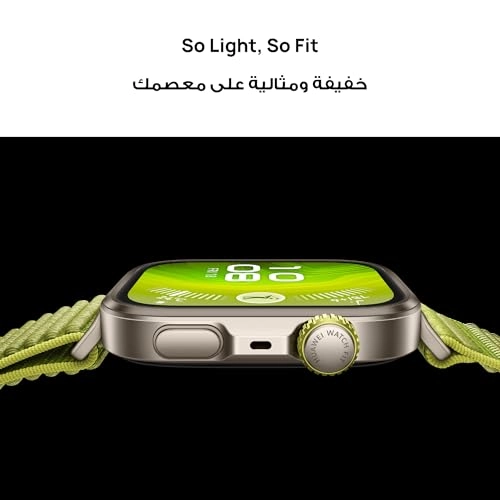 Watch Fit 4 Pro 44.5mm Aluminum Alloy GPS