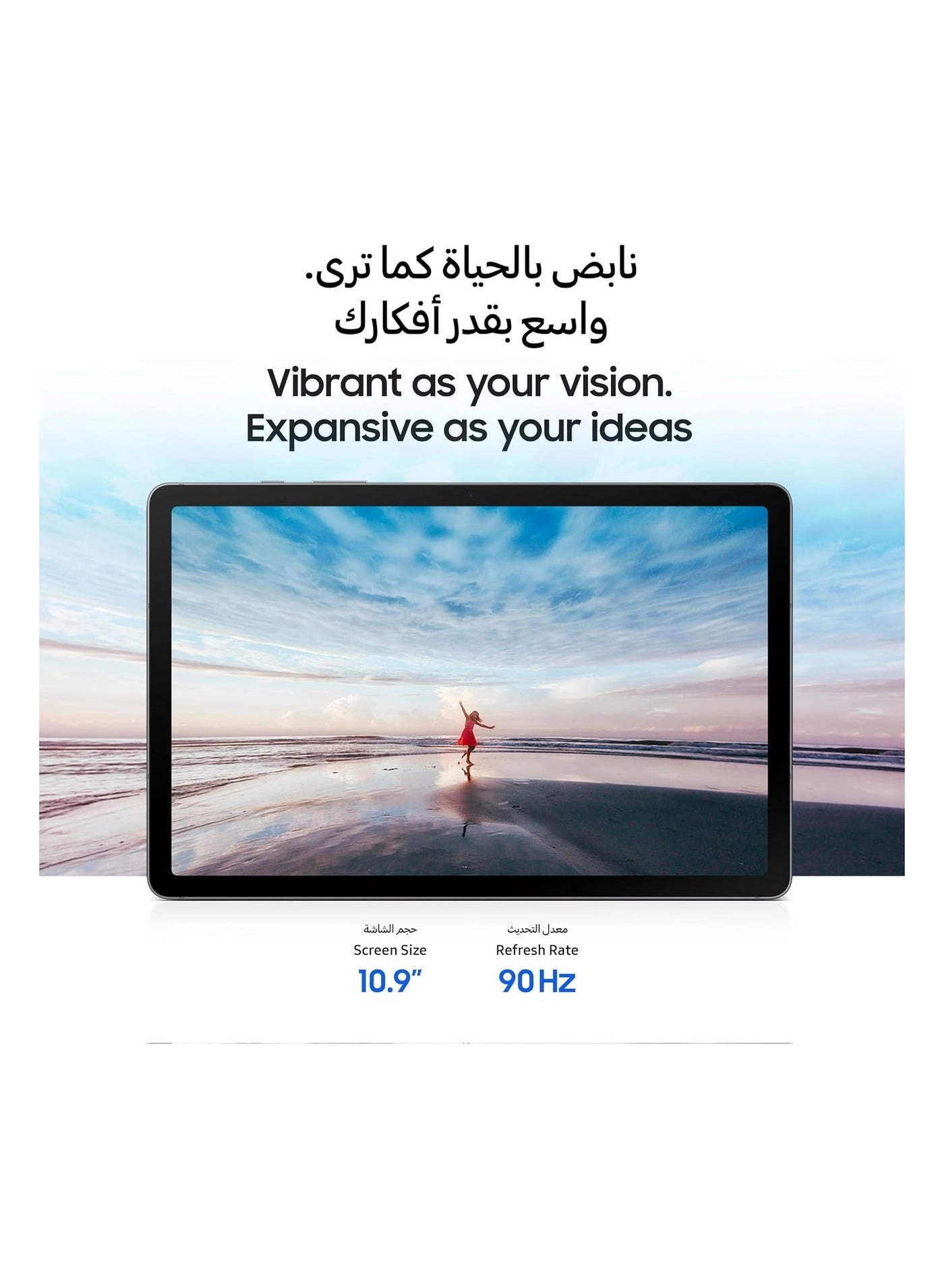 Galaxy Tab S10 Lite - 128GB 10.9"