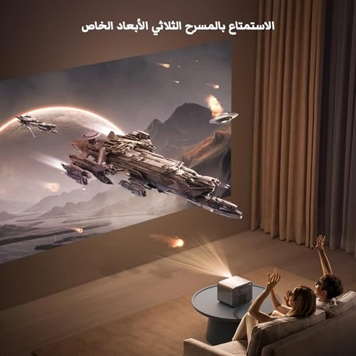 R90 Rock R90 Rock 2200 ANSI