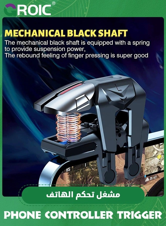 Mobile Phone Triggers - PUBG/Fortnite/Call of Duty/Rules of Survival