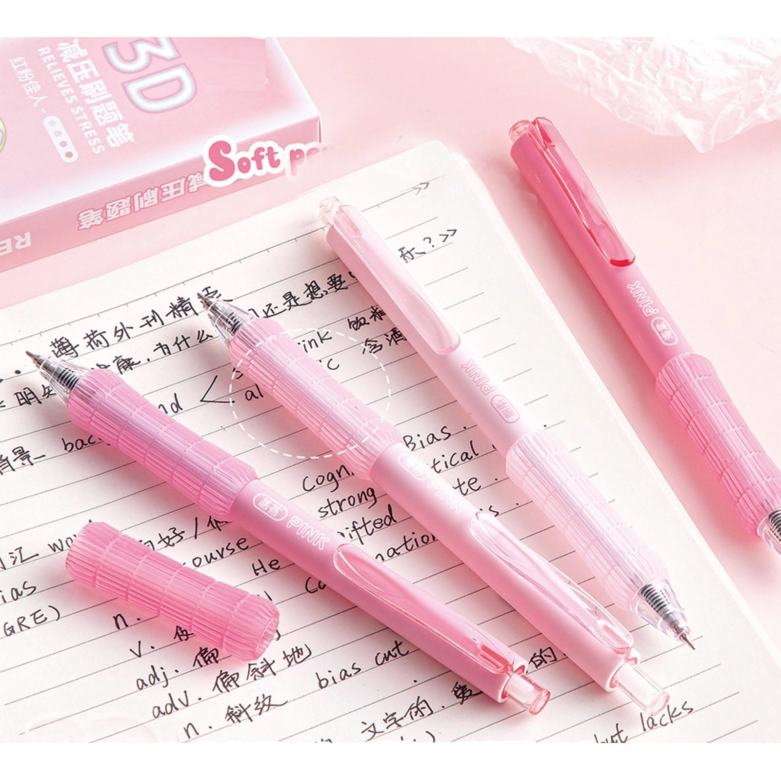 Cute Gel Pen - 4Pcs 0.5mm