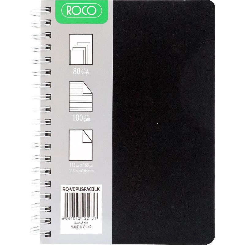 Notebook 19 X 26 cm Spiral - Grid 100 Sheets