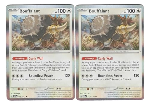 Bouffalant 119/142 - Stellar Crown 2pcs