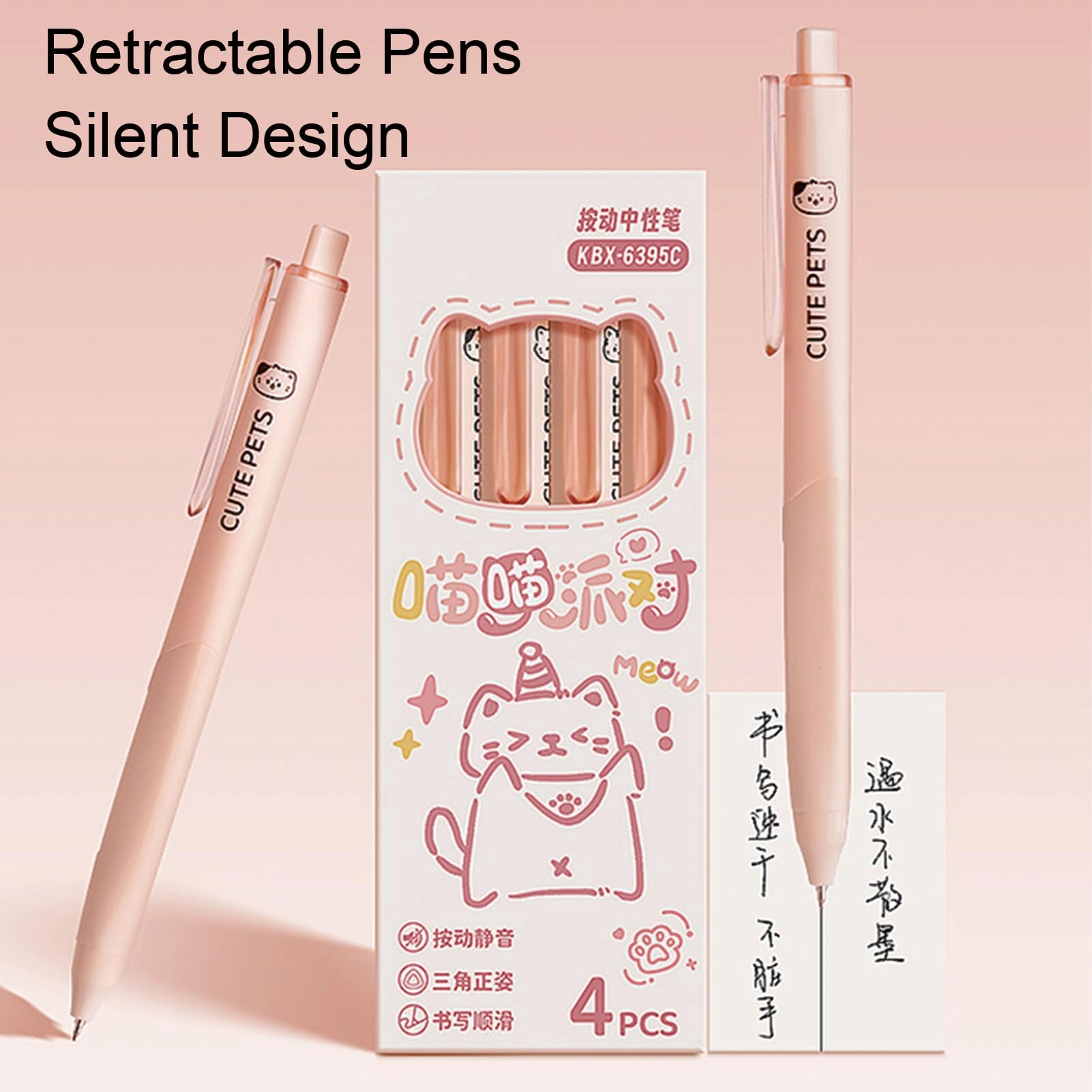 Cute Cat Erasable Pens - 4.0 Count 0.5mm