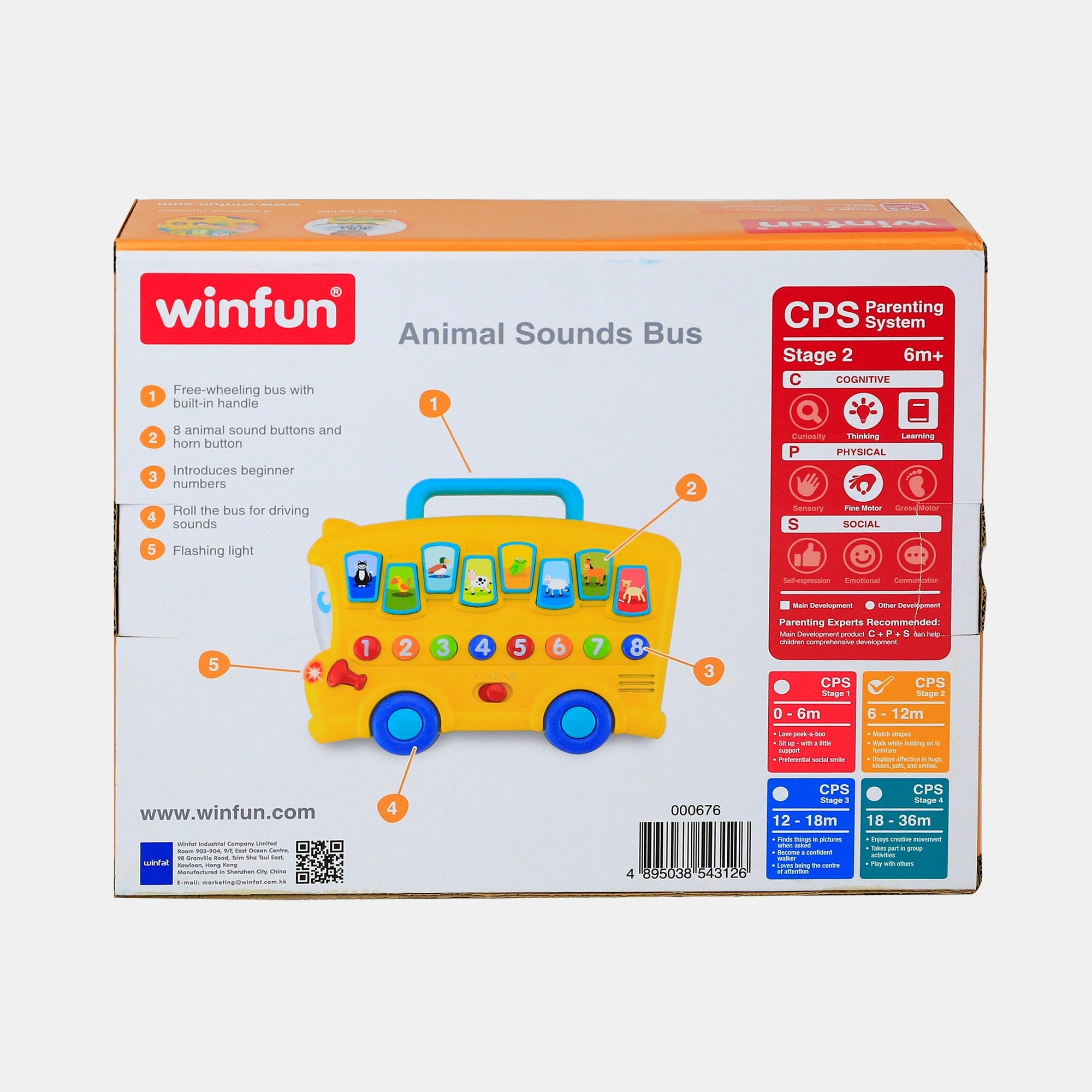 Animal Sounds Train Toy - Suitable for 6 months and above