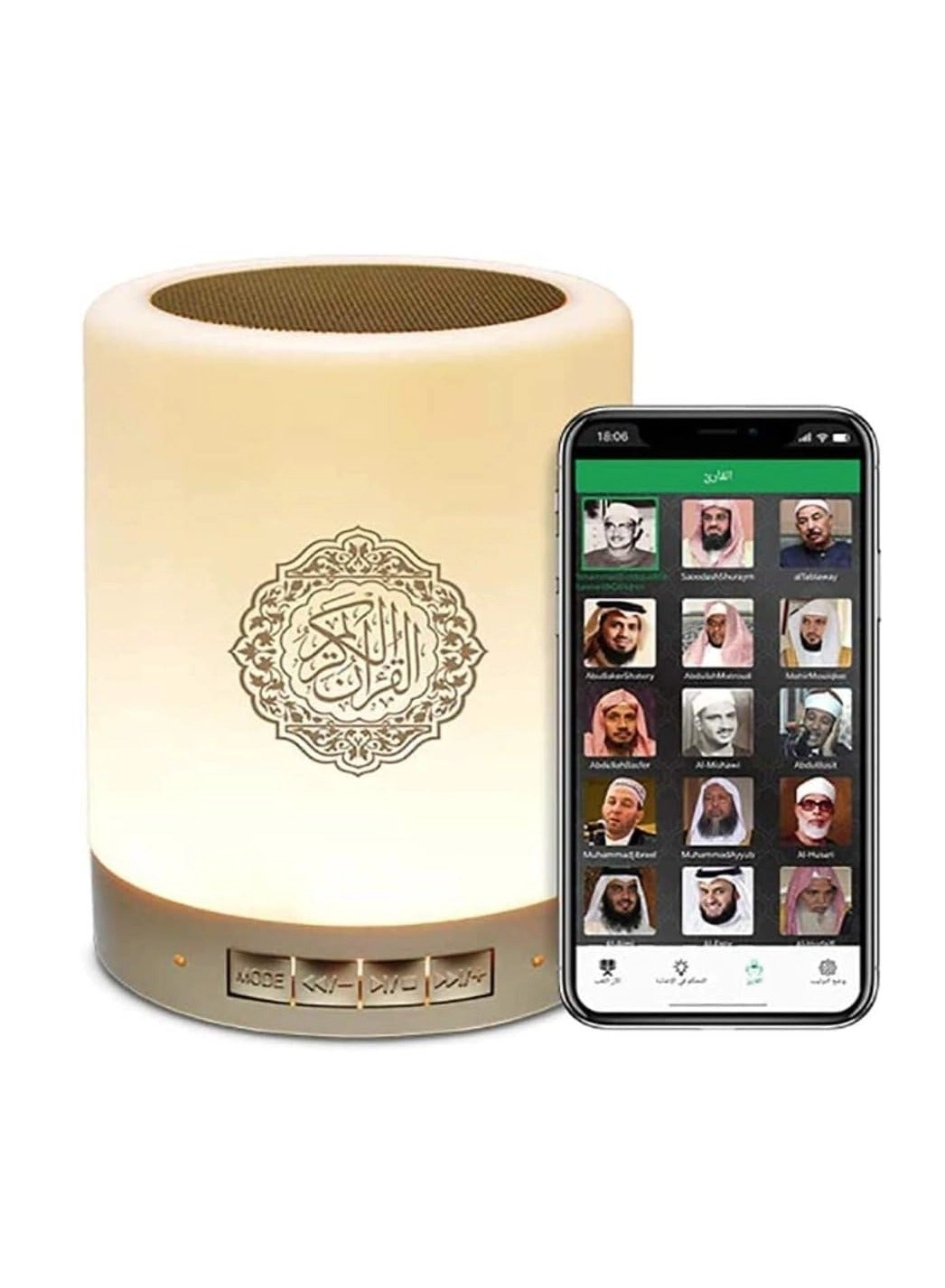 Wireless Quran Touch Lamp - 12H Type-C White