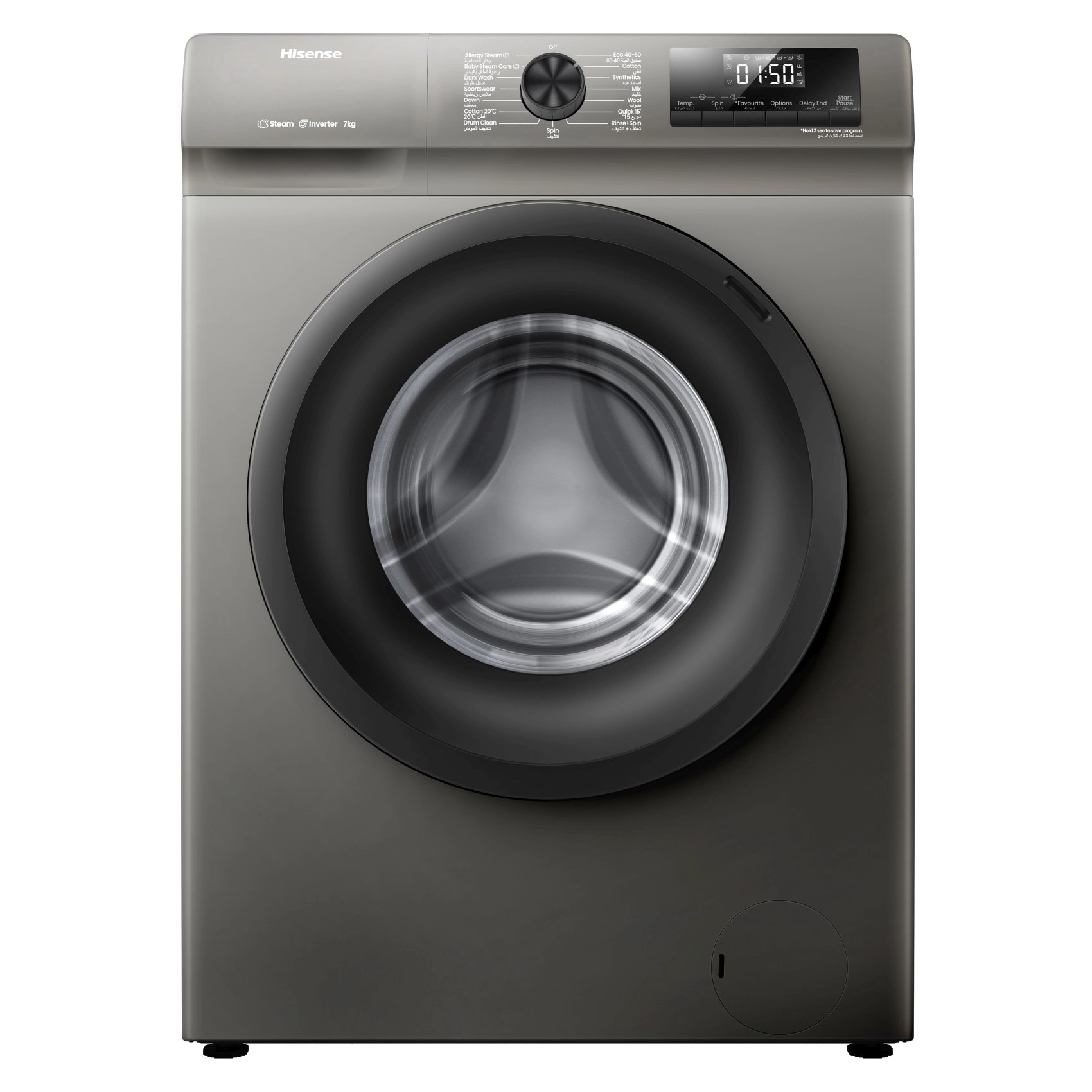 WFQP7012JTP