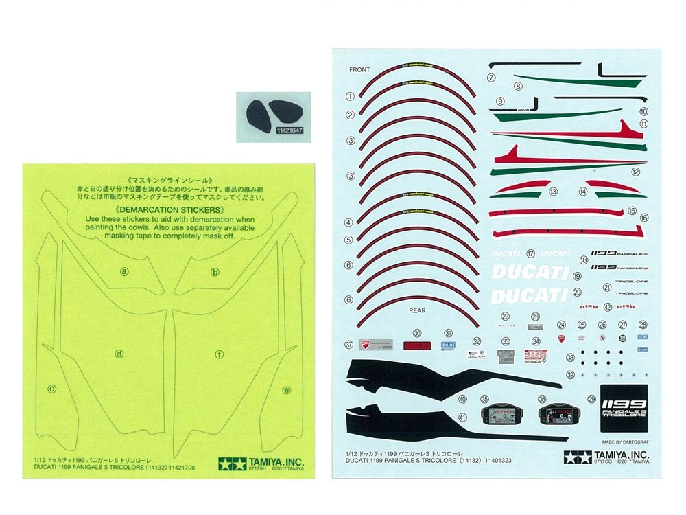 14132 - 1:12 Plastic