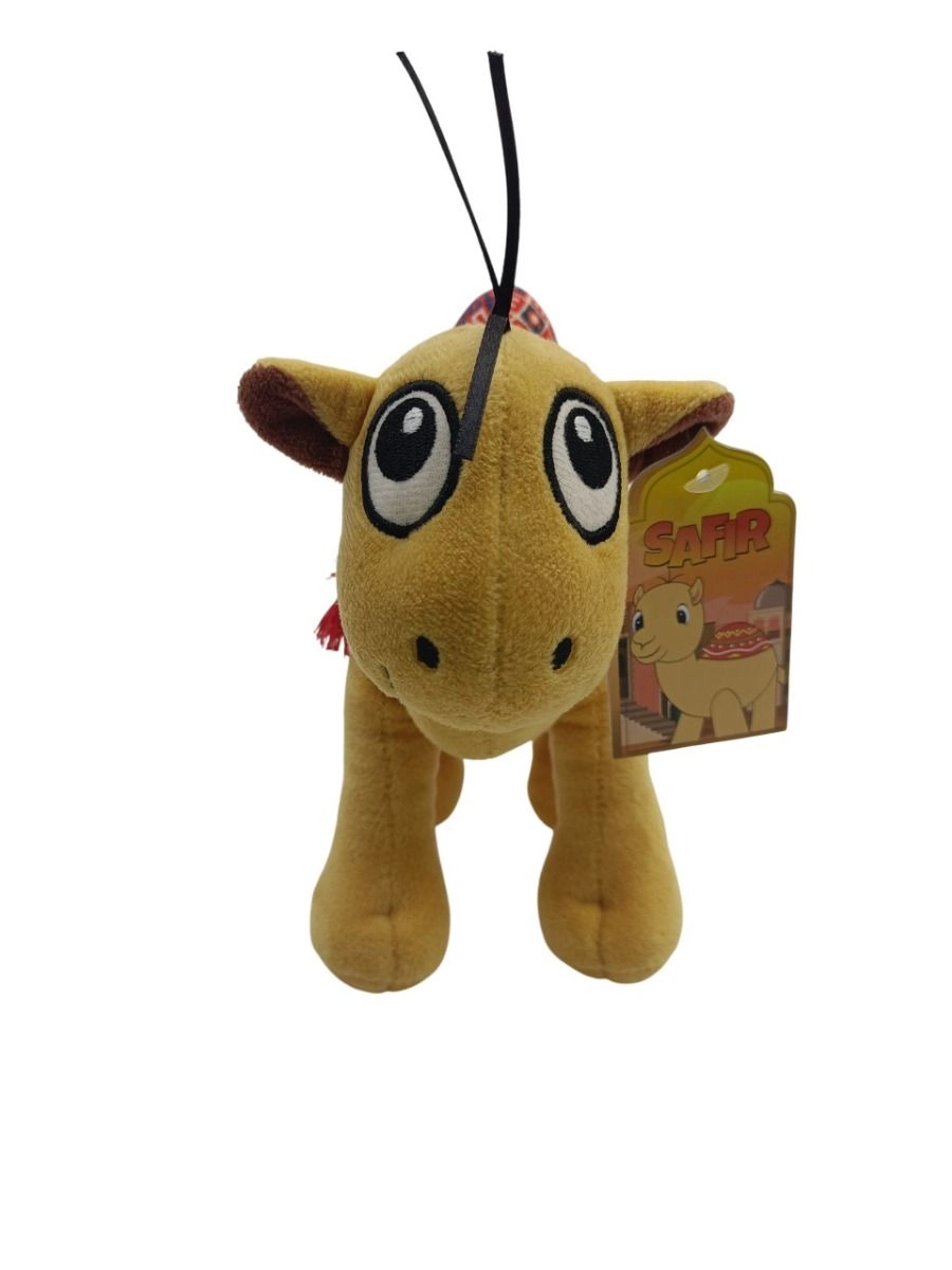 Camel Safir - 25 cm