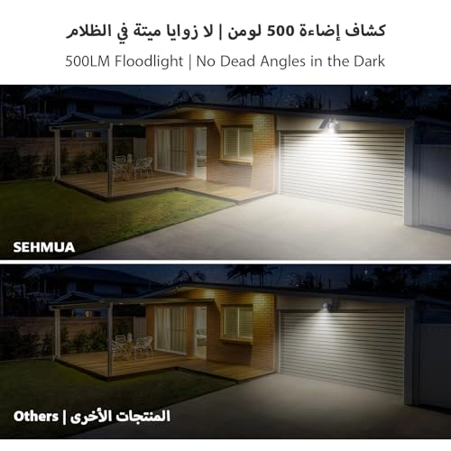 RBX-S45