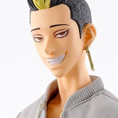 Shuji Hanma - Tokyo Revengers (19.05 cm)