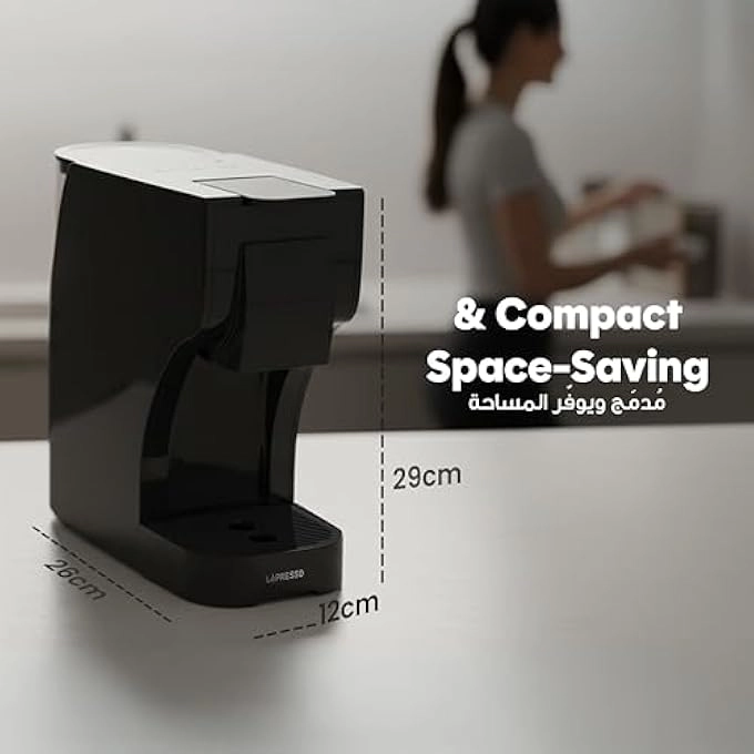 Automatic Capsule Coffee Maker LPCFFM0016