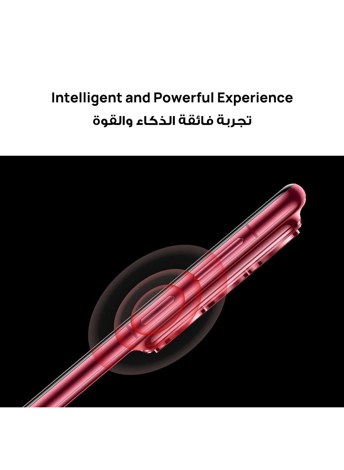 Pura 80 Pro - 12 GB 512 GB + Watch GT5 + Care+