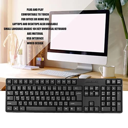 Large Print Computer Keyboard