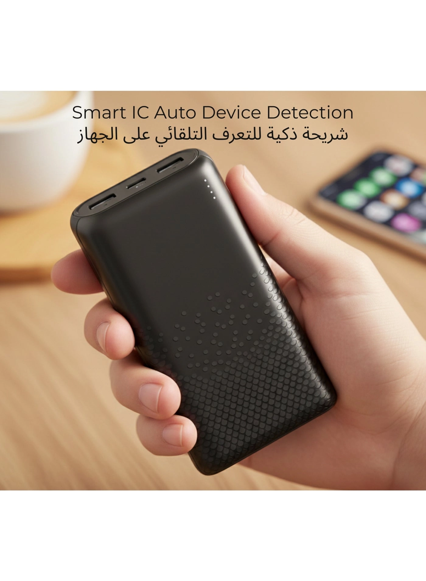 power bank - 10000mAh 20W