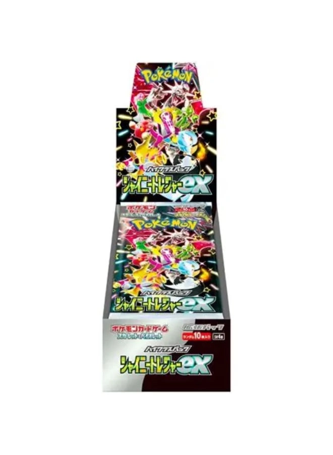 High Class Shiny Treasure SV4a Booster Pack - Japanese 30pcs