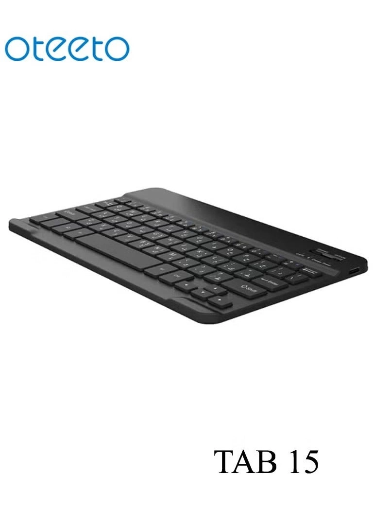 Tab 15 Ultra - 512GB 10.1"