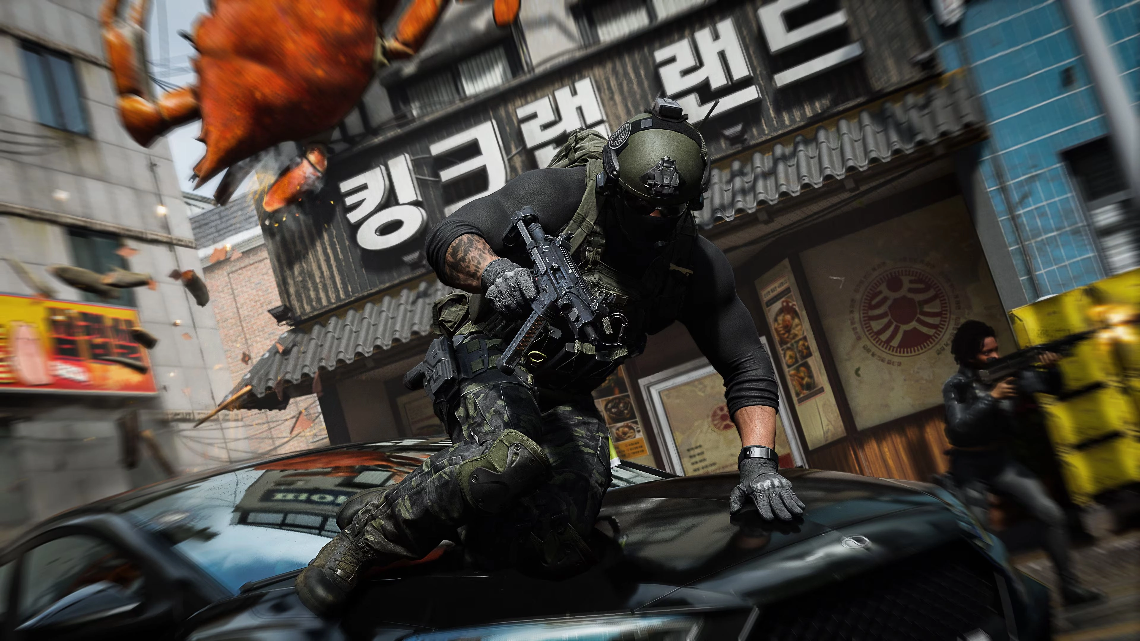 Call Of Duty: Modern Warfare 4 - PlayStation 5
