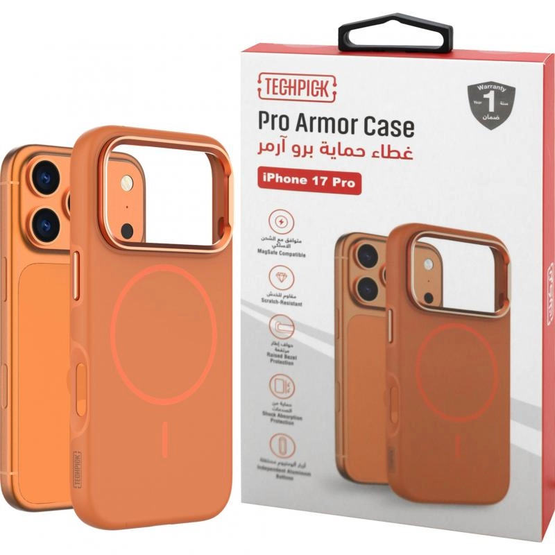 Pro Shield Back Cover with MagSafe for iPhone 17 Pro Max
