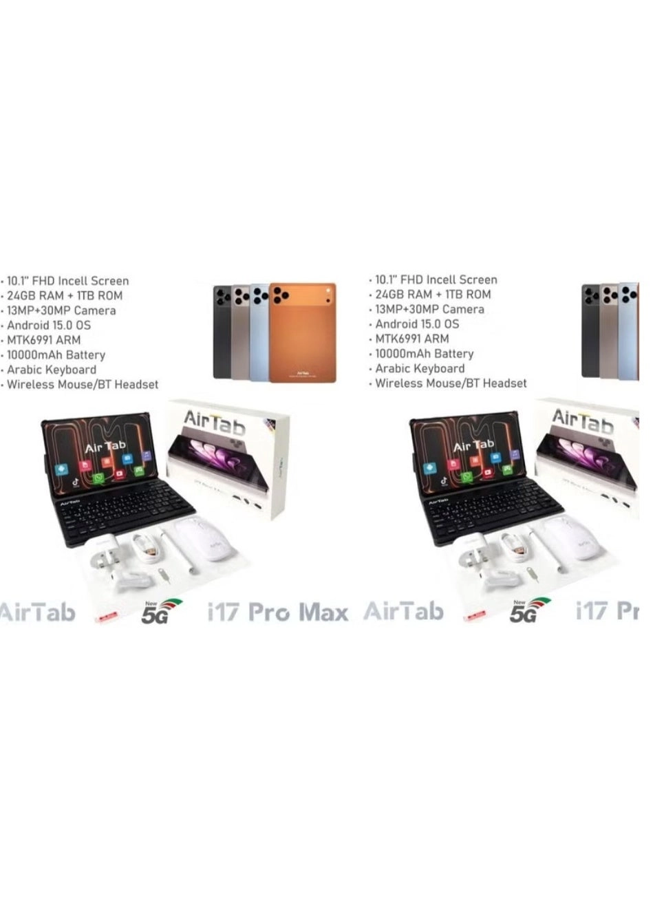 PG01 - 1000GB 10" Bundle