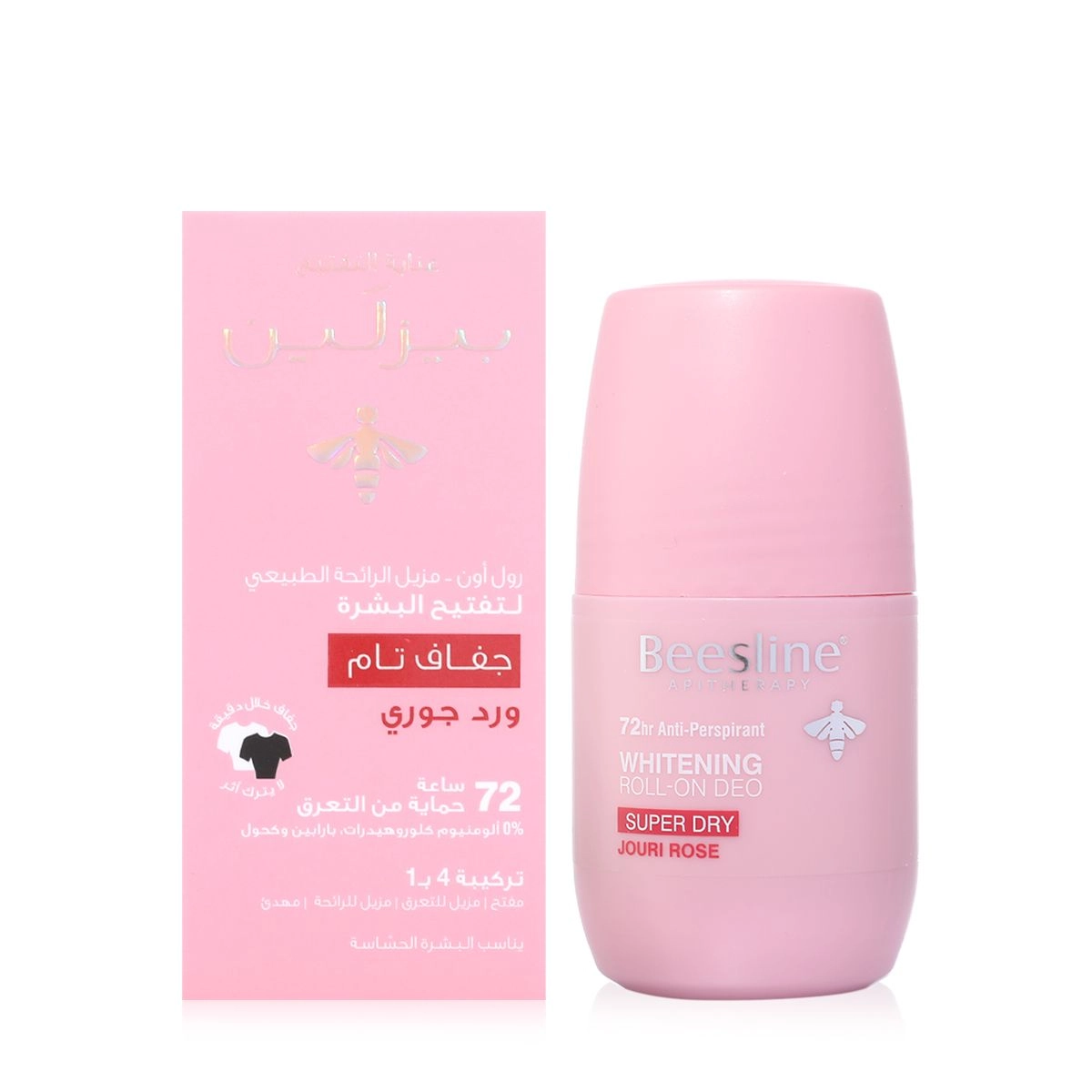 Whitening Roll-On Deo - Frag Free 0.05KG