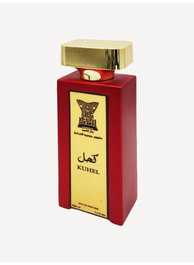 DAR AL OUDD Kuhel Eau de Parfum 80ml