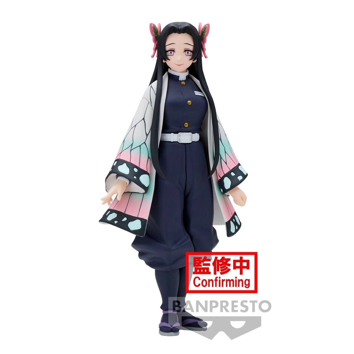 Banpresto Kanae Kocho - Demon Slayer: Kimetsu No Yaiba (16 cm) (BP88270)