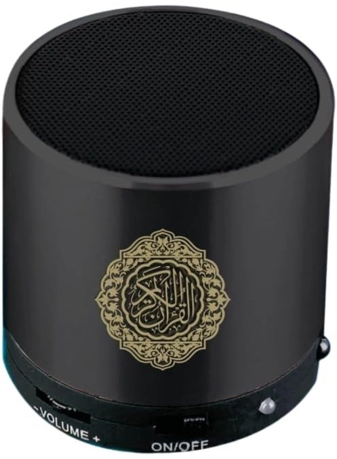 7MD SQ200 - Portable