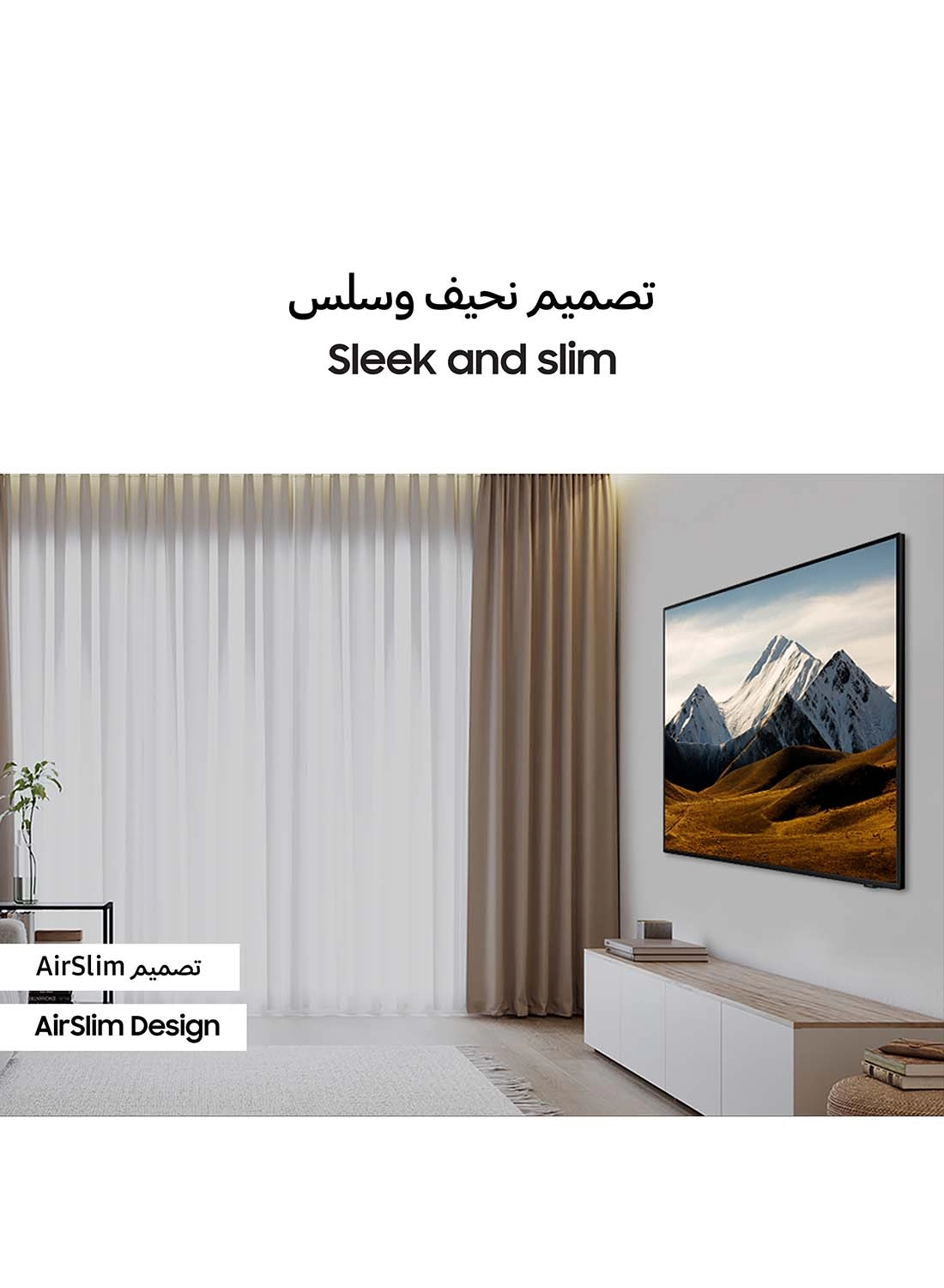 UA50DU8000UXZN - 50 inch