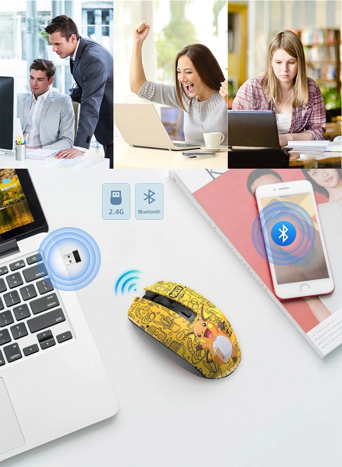 Dual-Mode Wireless Mouse - Wireless